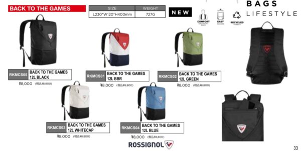 BACK TO THE GAMES 12L SIZE:L230*W120*H400mm WEIGHT:727G